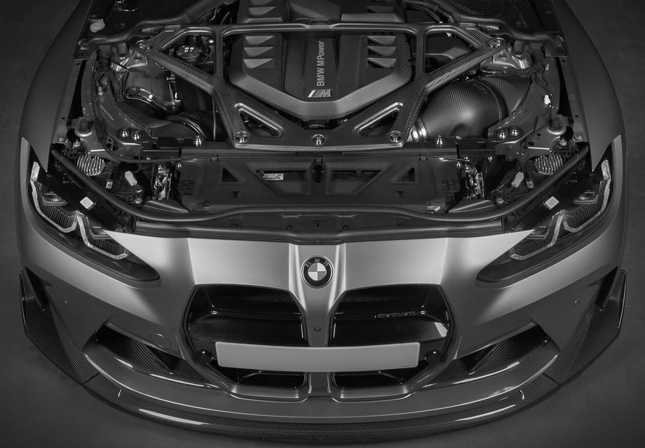 920x640 intake